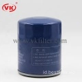 harga pabrik filter oli mobil VKXJ93147 26300-42040