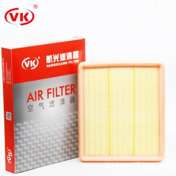 Penjualan langsung pabrik otomatis Filter Udara Untuk Chery Tiggo OEM T11-1109111