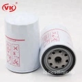Filter bahan bakar efisiensi tinggi VKXC7620 CX0710