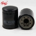 filter oli mesin pelumas otomatis VKXJ8043 8-98165071-0